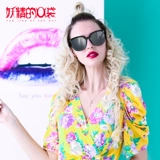 Ретро солнцезащитные очки подходит для мужчин и женщин для влюбленных, 2020 года, в корейском стиле, популярно в интернете