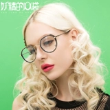 Анти -блюдные легкие излучительные очки. Женщины миопии могут быть оснащены черными каркасными компьютерами для защиты глаз.