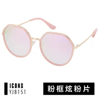 Frame_ Xuanjin Fan (поляризованный)