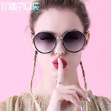 Модные ретро солнцезащитные очки на солнечной энергии, 2020, защита от ультрафиолета, популярно в интернете