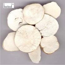 Chinese medicinal materials New products Trichosanthes 500g g Trichosanthes root pollen Gualou and Trichosanthes root Chinese herbal medicine