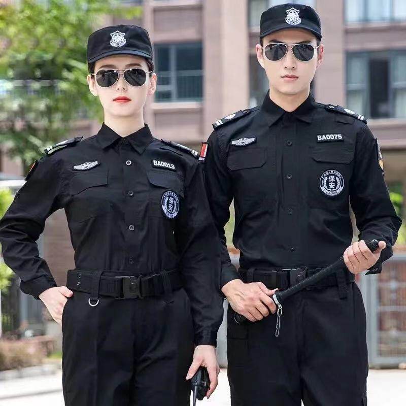 🔥【保安工作服春秋冬 黑色长袖衬衣保安制服冬装透气衣服保安服上衣】如何选择一款称职的守护者战袍？🛡️ -工服-淘宝好物网