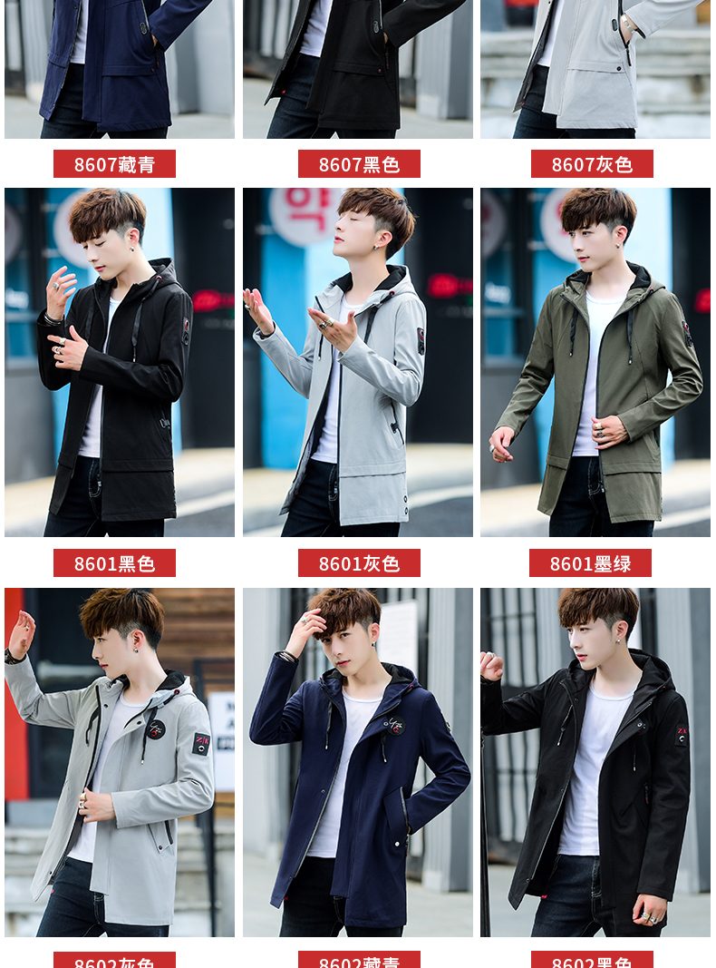 Blouson homme manches longues en Nylon - Ref 3118631 Image 13