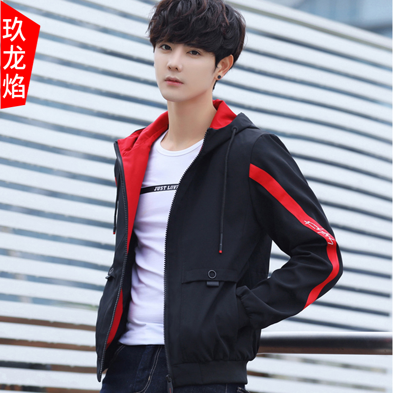 Blouson homme manches longues en Polyester - Ref 3117916 Image 1