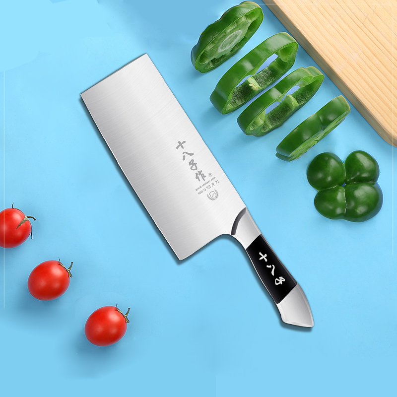 Sunshine eighteen submarine knife flagship shop Chinese special slice kitchen stainless steel knife ultra-fast sharp
