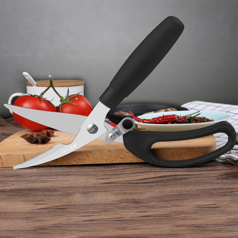 Yangjiang Shibazi kitchen knife flagship store official scissors household kitchen stainless steel kitchen scissors food grade chicken bone scissors