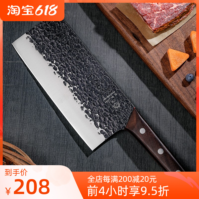 eighteen Son Knife Official Flagship Store Kitchen Knife handcrafted Cutter Chef Special Knife Kitchen Sliced Knife Sauna Knife