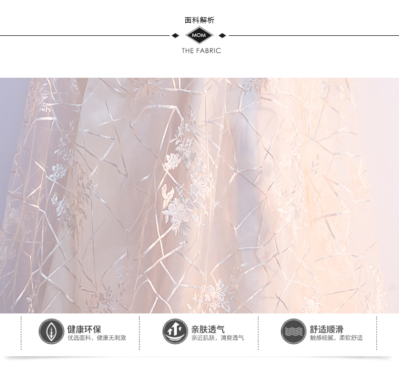 Robe du soir PYGMEE - Ref 3211636 Image 24