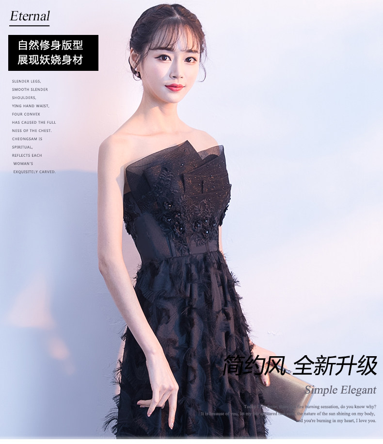 Robe de soirée PYGMEE - Ref 3210748 Image 19