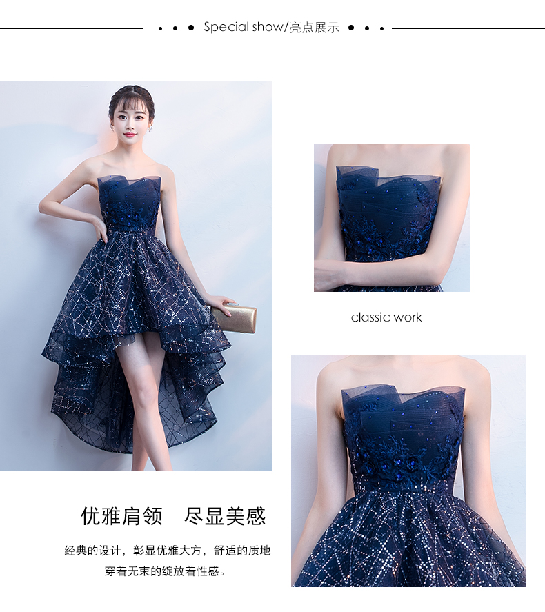 Robe de soirée PYGMEE - Ref 3210351 Image 23