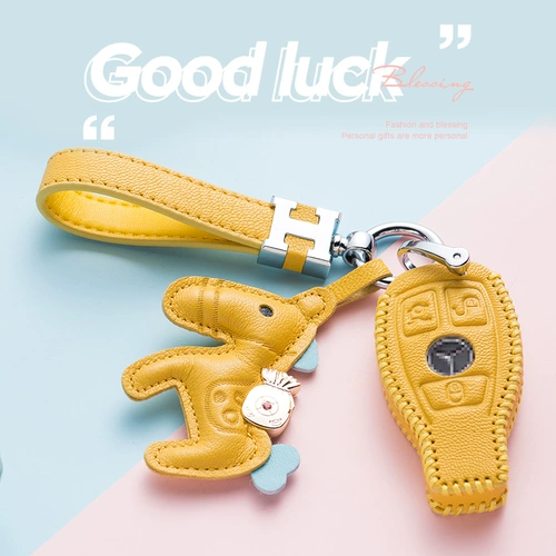 Подходит для обложки Mercedes -Benz C260 КЛЮЧ