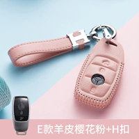 Mercedes -Benz E -тип овсяной вишневой порошок+h gugle