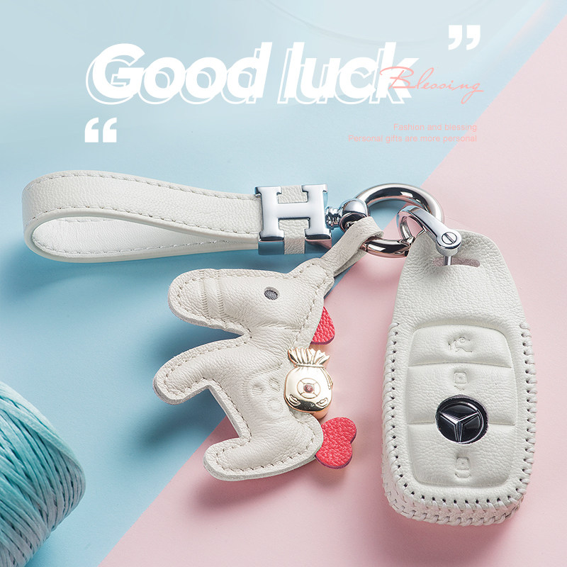Suitable for Benz e300l key cover c260l shell c200l pack E class car glab female genuine leather glc260 buckle