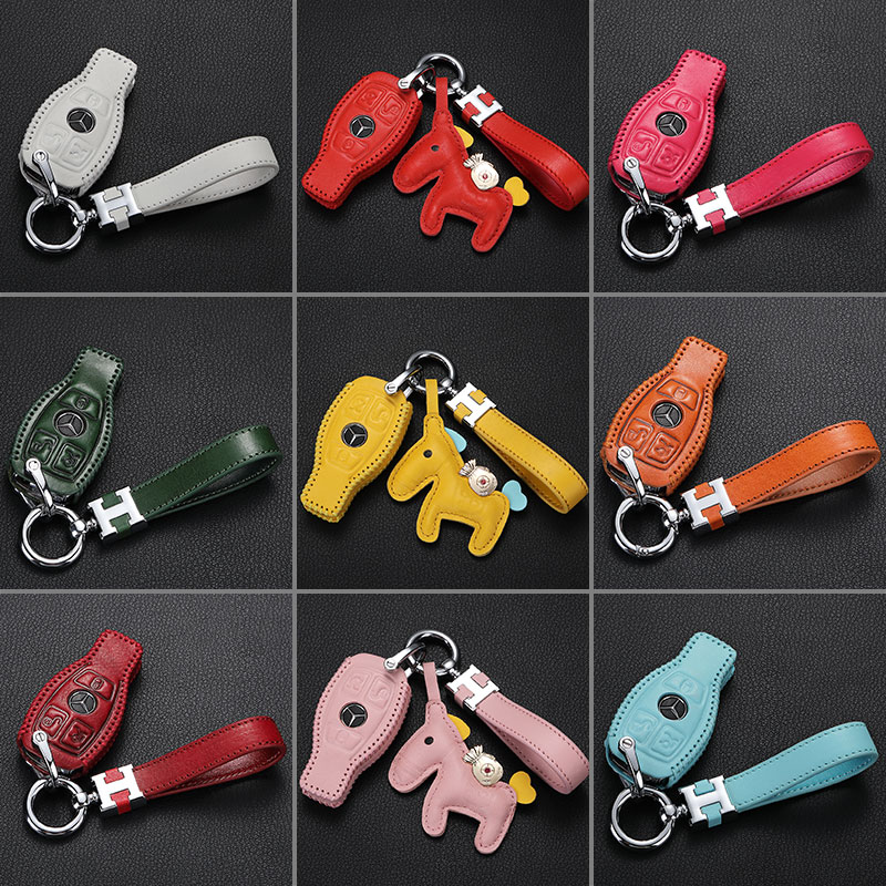 Suitable for the Benz c260 key cover c200l cute glc260 genuine leather female gls400cla buckle glc300 bag