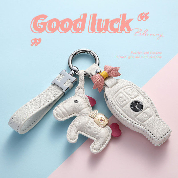 Suitable for Mercedes cla200 key bag cls high-grade gle320 female gla220glc300l buckle glk260 set