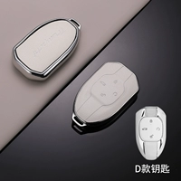 D Ivory White-Single Shell