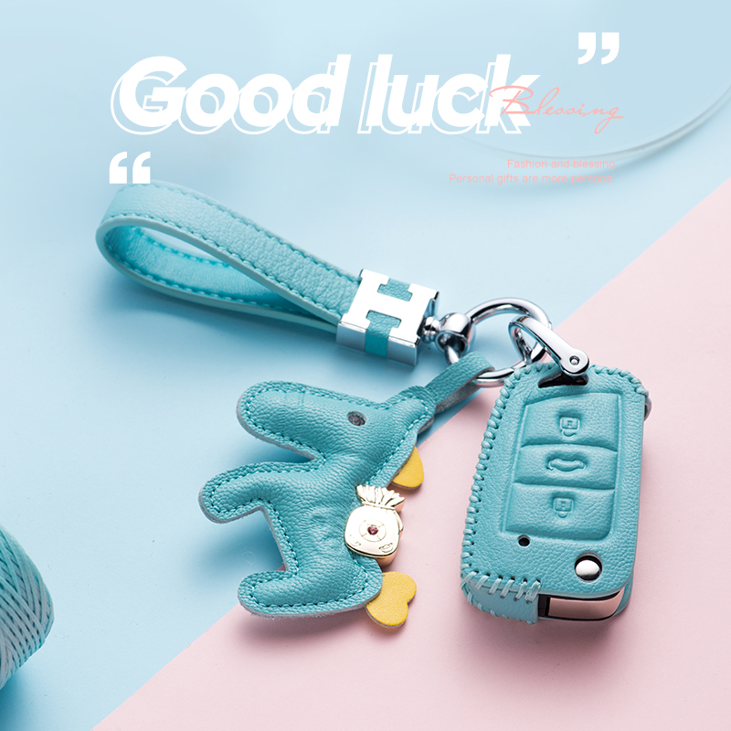 Foss Tiguanl key set Detective Song Polo Explore Yue Tu Yue Golf 7 Maiten Sagittarius Passat Bag