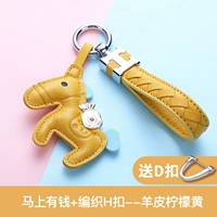 Скоро разбогатеть+плетение H Buckle-Sheepskin Lemon Yellow Yellow