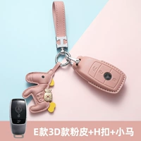 Mercedes -Benz E Model 3D Порошковая кожа+пряжка+деньги скоро