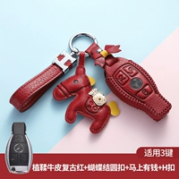 Все -интузиционные 3 -ключа овощной таннант -ковхид Retro Red+Bow Round Buckle+деньги сразу+h пряжка