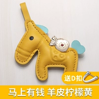 Иметь деньги сразу же сразу же лимонный желтый