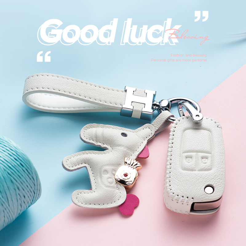 Suitable for Buick Key Pack genuine leather 2018 Venukurian currant Viking Corcora woman GL8 shell clasp