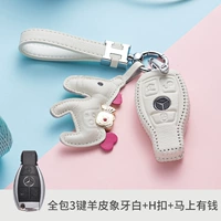 Все -интузиционные 3 -ключа овцы кожаная слоновая кость белая+h пряжка+деньги немедленно