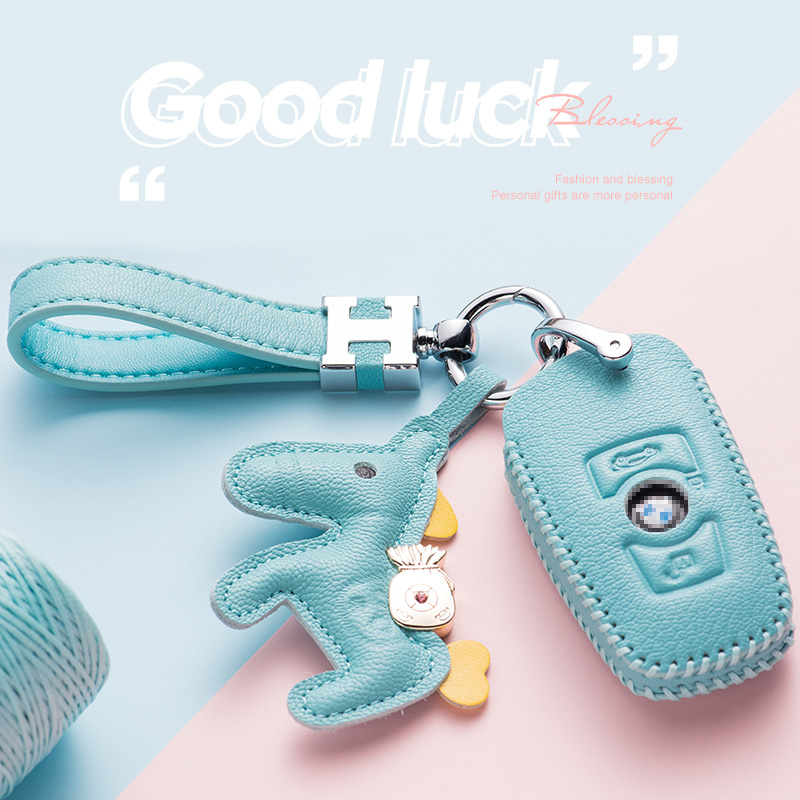 Suitable for BMW3 series 320LI key set 328X3X4 leather 2 series female 5 series 525 520 523 car bag buckle