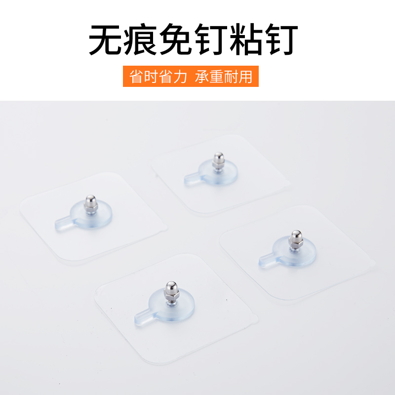 Creative Wall-mounted Bearing bearing nail-free hook Powerful Adhesive Hook Kitchen Adhesive Hook without scar Sucker Make-up Room Bathroom