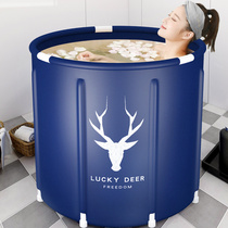 Bath barrel adult folds home baby bath bath bath bath barrel full body adult bath barrel artificial