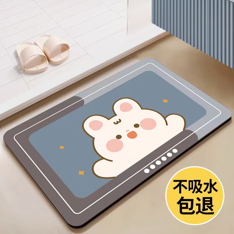 Bathroom floor padded into the door mat into the door foot mat toilet bathroom Bathroom Absorbent Anti Slip Mat home Carpet Mat-Taobao