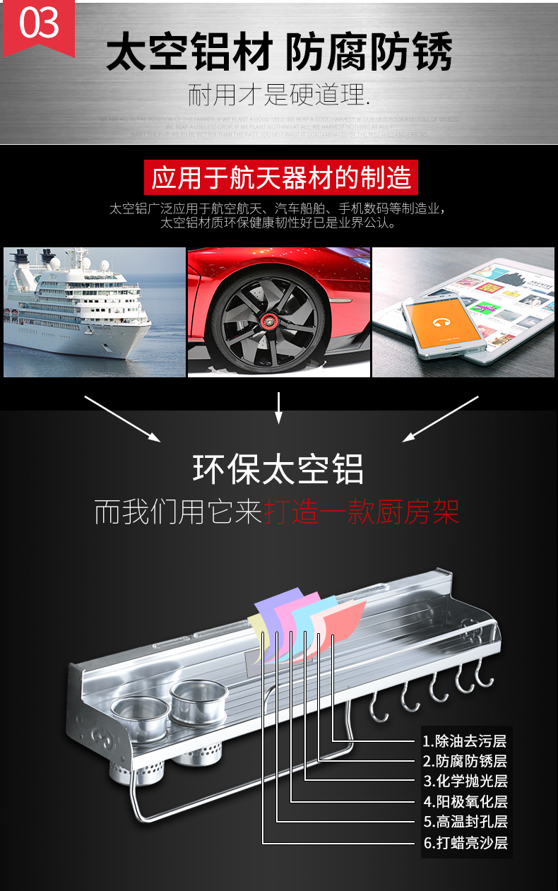 Đấm-miễn phí nhà bếp kệ treo tường lưu trữ giá kệ lưu trữ gia vị treo kệ đồ dùng nhà bếp giữ công cụ chảo thép