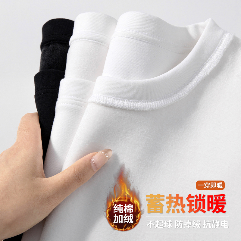 (Pure Cotton with Fleece) White Fleece-Lined Long-Sleeve T-Shirt for Men and Women, Autumn and Winter Warm Base Layer, Round-Neck Sweatshirt