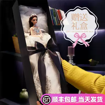 Birthday gift girls practical creative girlfriends high-end newlyweds wedding gifts to send newcomers sister brides