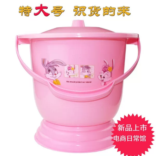 Товары от zz蓝迪宝宝