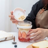 Ночная чашка овсяной чашки с молоком чашка Marson Peel Cup Портативная микротическая чашка с покрытием йогуртовой чашки Дополнительный пищевый бар