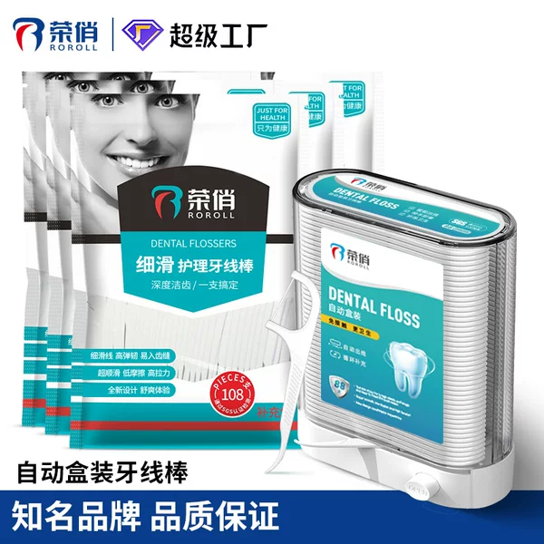 Товары от zz蓝迪宝宝