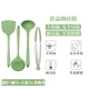 Новый авокадо Spulula+Spoon+Calsand+Food Clip
