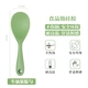 Rice Spoon (новый авокадо)