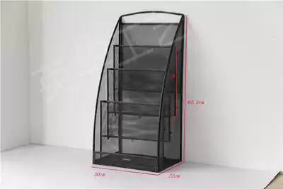 High magazine magazine holder document rack European and American fashion metal grid creative home office storage