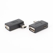 Left Bend Mini Usb Adapter Og Data Line Tmouth Navigation GPS Lian U Disk Hard Disk Micro Mother Power