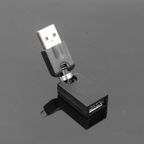 USB male to female swivel USB revolution mother rotary bending connector 360 degrees free rotation A male pair A mother