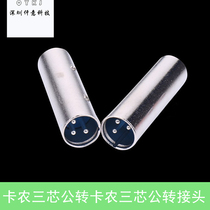 Copper Core 3-Pin Clennon Public Extended Audio Adapter for Docking Three-Core Plug Microphone Tone Sound etc.