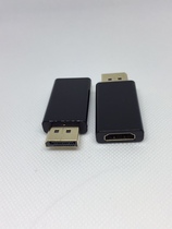 Large DP revolution HDMI female adapter high-definition 1080P gilded plug audio-video signal converter housing ABS