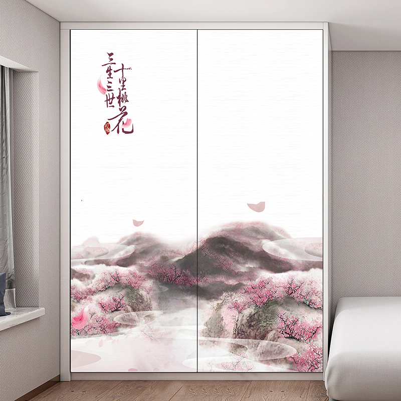 Solid wood wardrobe door custom wardrobe sliding door custom wardrobe sliding door custom tatami sliding door net red sliding door