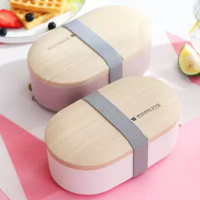 Simple male and female students multi-split lunch box microwave heating small lunch box office worker Business Fitness lunch box
