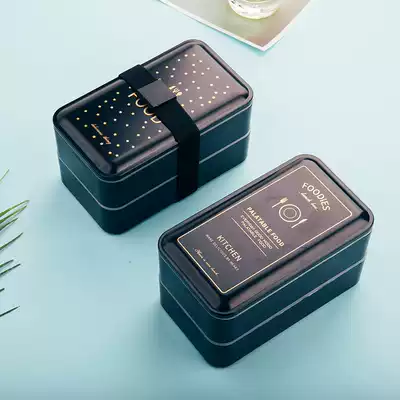 Simple Japanese lunch box can be heated and separated by microwave oven double lunch box office worker Business portable fitness lunch box