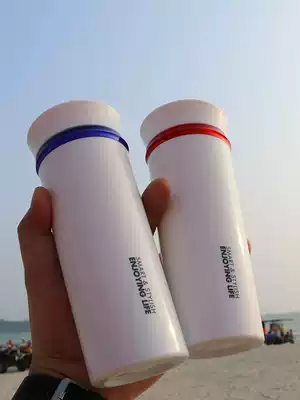 Simple cup Insulated glass water cup Portable creative business cup Car water bottle ins student literature and art men and women