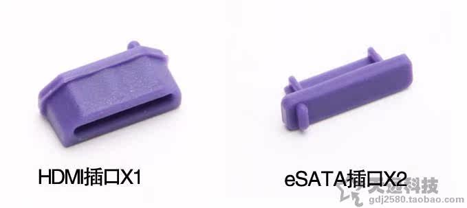 Connecteur pour téléphone portable - Ref 320790 Image 20