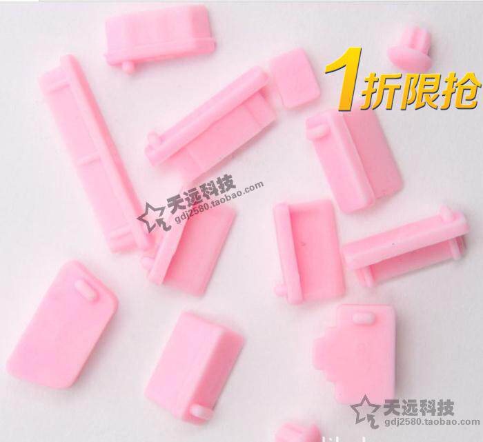 Connecteur pour téléphone portable - Ref 320790 Image 18